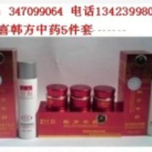 盈喜化妆品 厂家直供，一站式批发采购指南