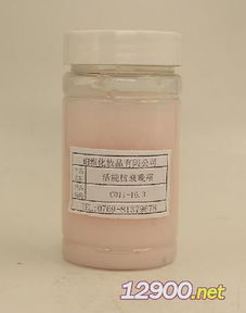 广东化妆品批发进货渠道全解析 一手货源与平台选择指南