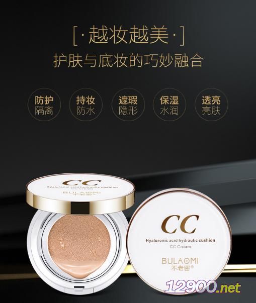 广州化妆品公司批发进货渠道全解析