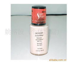 姚榕波 深耕化妆品批发行业的领航者