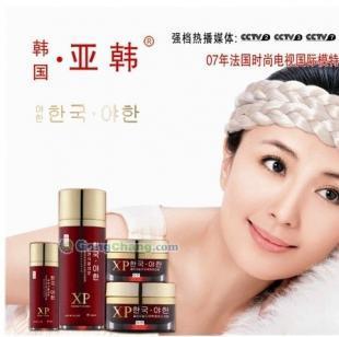 亚韩化妆品批发 厂家直供价格优势与世界工厂网产品信息库解析